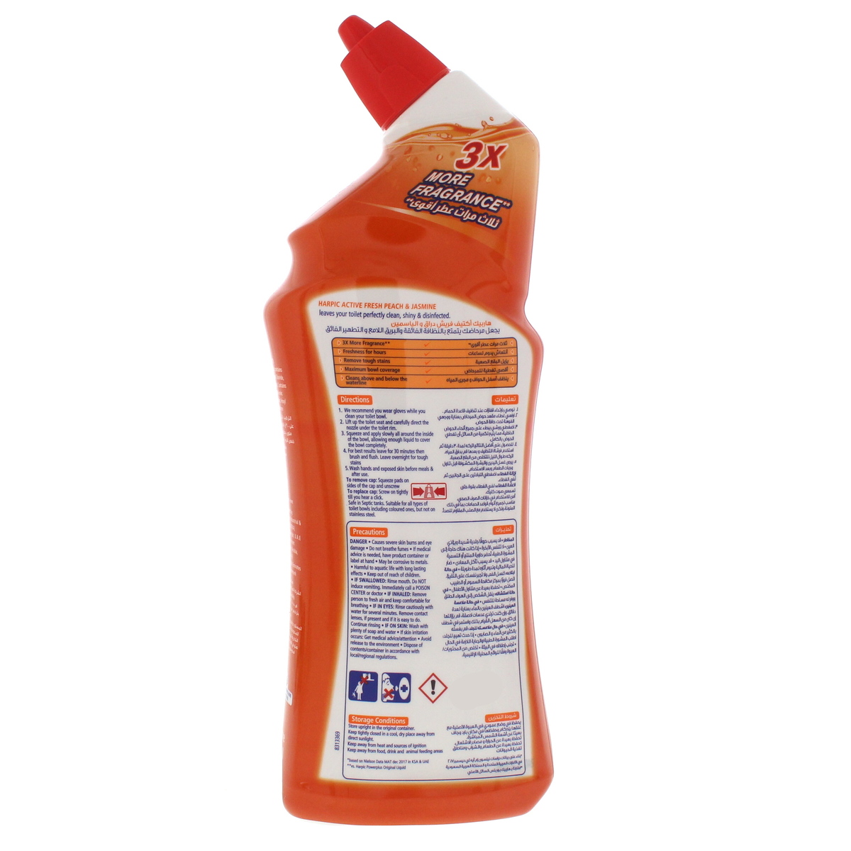 Harpic Toilet Cleaner Liquid Peach & Jasmine 1Litre